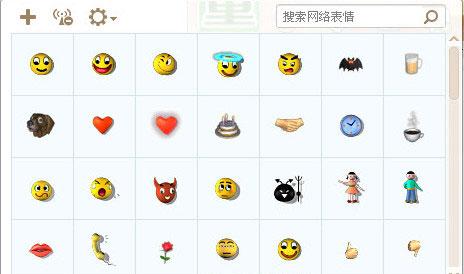 最全梦幻表情包子：游戏里那些可爱的包子