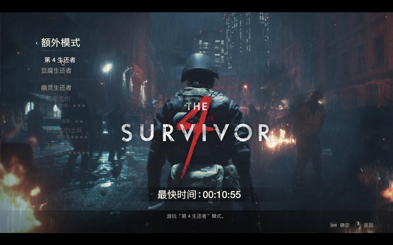 生化危机汉克全解析：从G病毒到佣兵模式的传奇旅程
