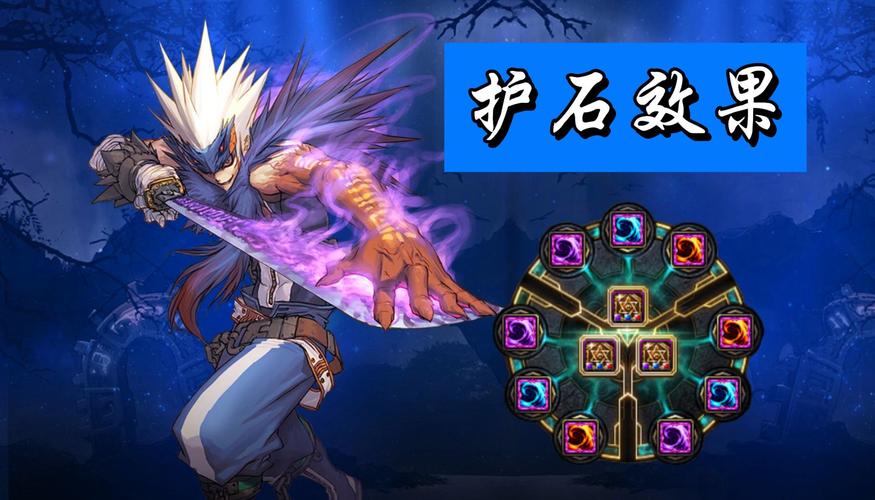 DNF鬼泣职业定位：辅助C如何最大化输出？
