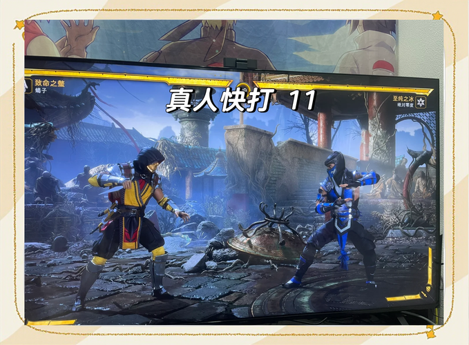 最火爆的格斗网络游戏：你不可错过的精彩对决
