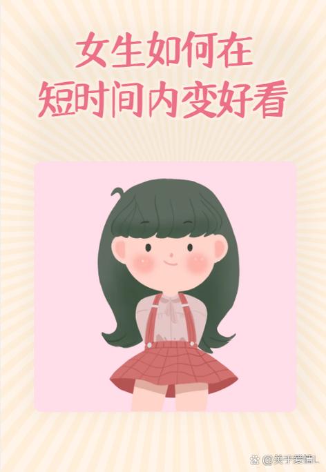 如何快速找到合适的可牛影像素材？技巧分享