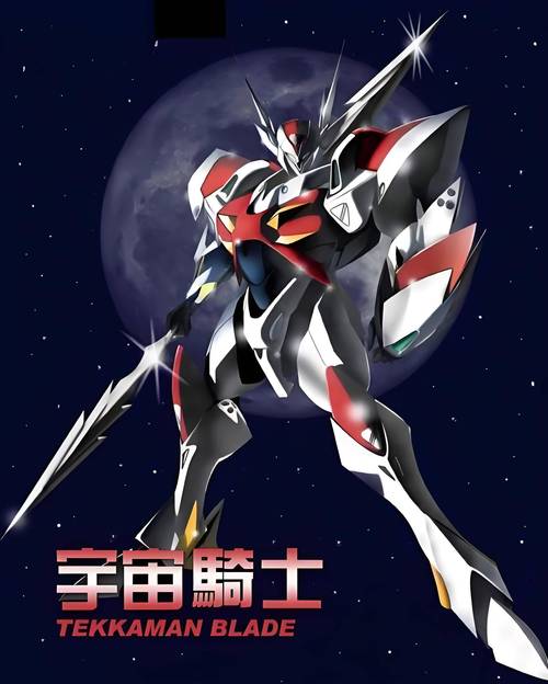 宇宙骑士游戏：好玩到停不下来的宇宙冒险！
