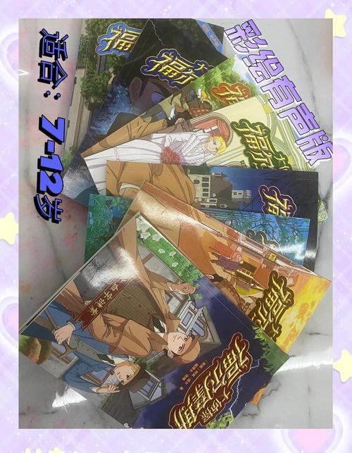 想体验福尔摩斯探案？这几款游戏不容错过！
