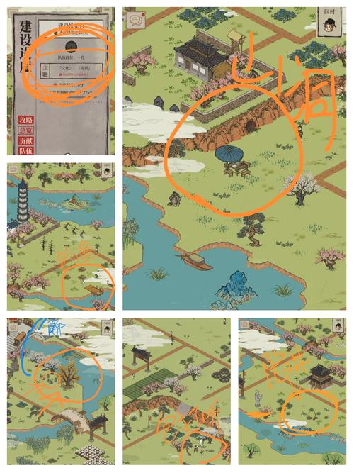 战宝迦兰副本攻略：轻松通关技巧全解析