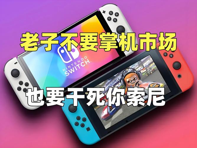 168游戏网：你的掌上游戏天堂，海量游戏等你来玩！