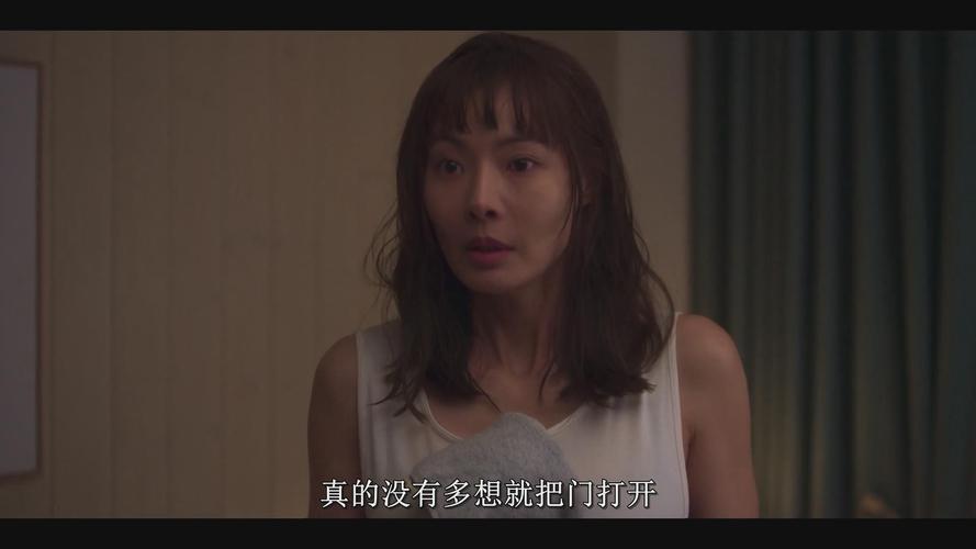 42岁美魔女的幸福生活：爱情、事业、家庭的完美平衡