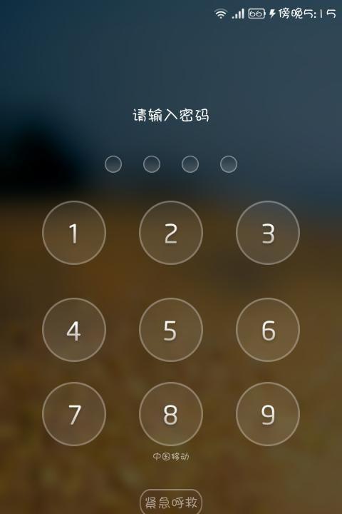 百款GO锁屏主题免费下载：告别单调锁屏