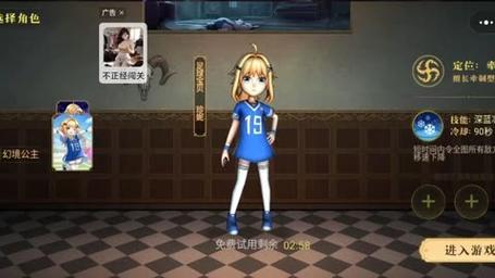 恐怖躲猫猫4：全新恐怖冒险，带你体验极致惊吓！