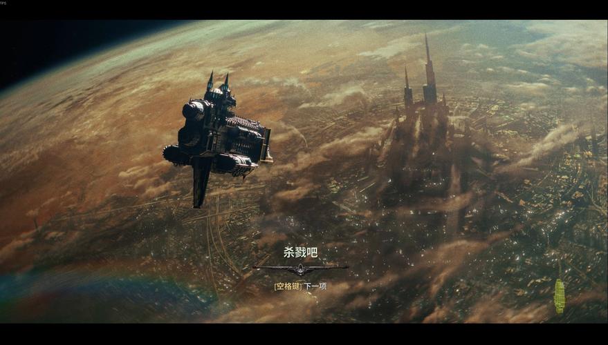 右下角的战争：游戏里的暗流涌动