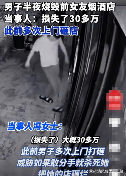 天价停车费惹怒女子：深夜装鬼吓跑保安成功逃费