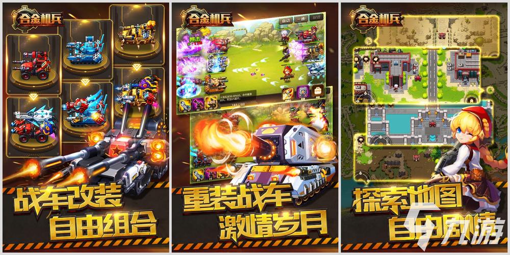 好玩单机游戏推荐，2023必玩游戏合集