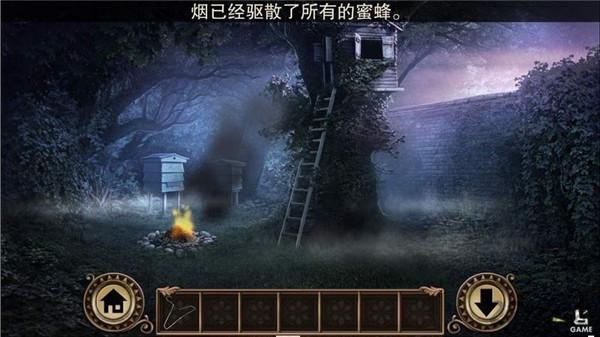 下载黑暗沼泽庄园：开启冒险，探索未知世界