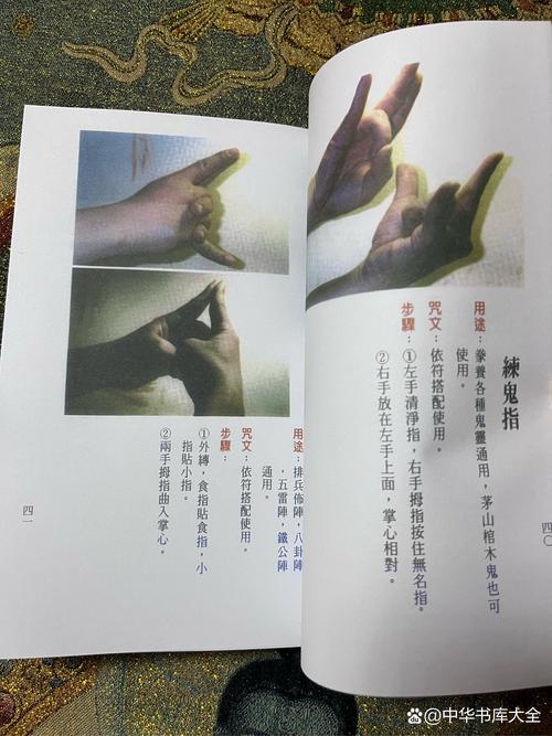 寒冰王座秘籍汇总：新手玩家必备的快速上手指南