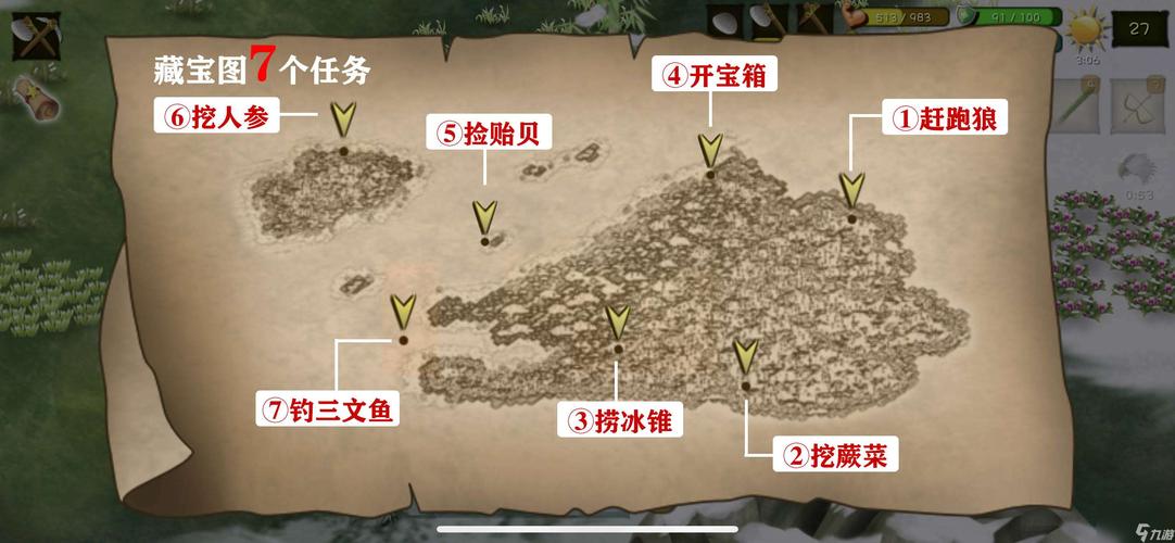 轻松获取暗月奖券：褪色的藏宝图任务全解