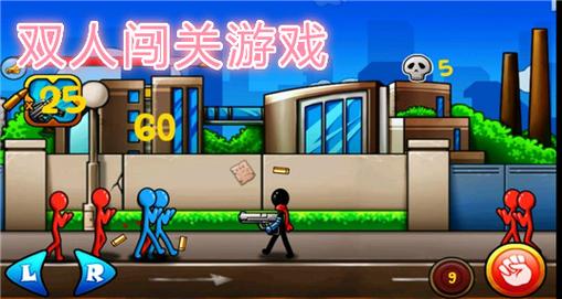 52侠客傲剑游戏攻略大全，助你轻松闯关制霸江湖