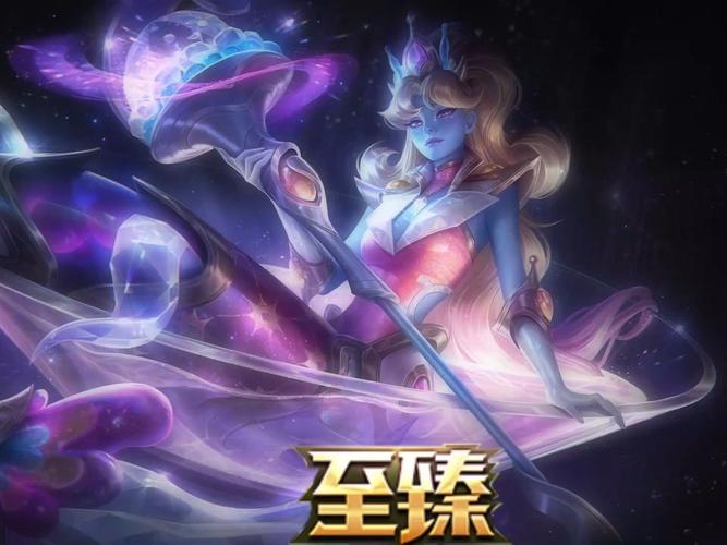 LOL手游娜美：技能连招教学及实战技巧分享