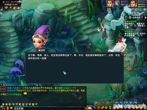 回味经典：PSP战极姬游戏玩法及剧情详解