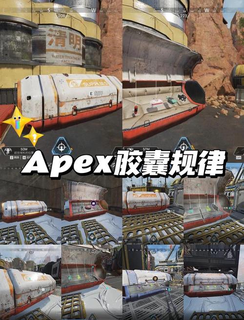 APEX手游出装技巧：轻松提升游戏胜率，快速上分