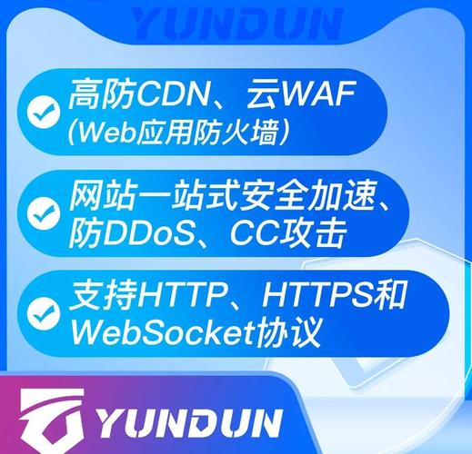 NSA武器库：保护自己免受网络攻击的指南