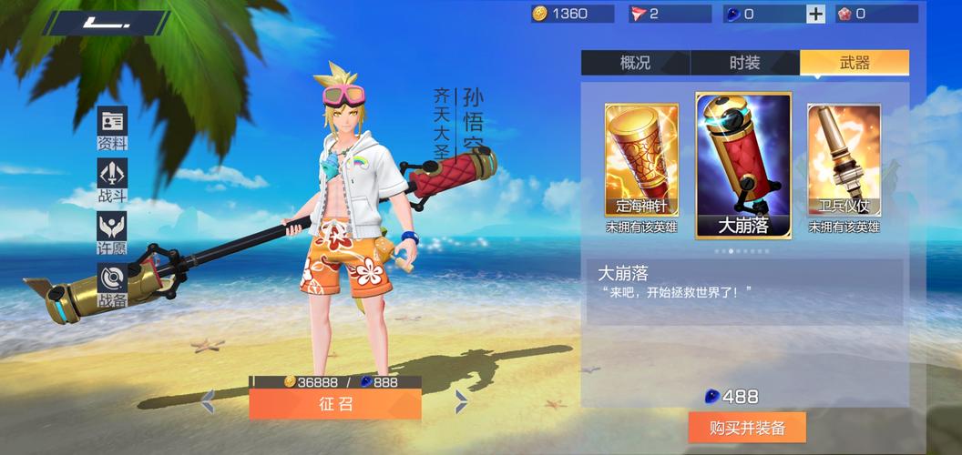 168游戏网：你的掌上游戏天堂，海量游戏等你来玩！
