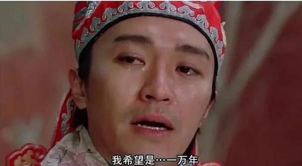 我曾经等过你：一段关于等待和失去的爱情故事