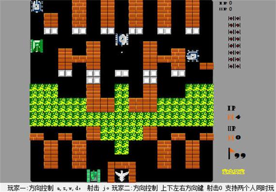 超燃坦克大战！烟山90坦克游戏玩法详解