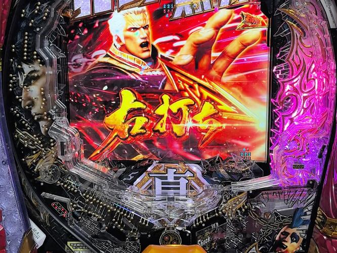 北斗无双新手攻略：轻松上手游戏核心玩法