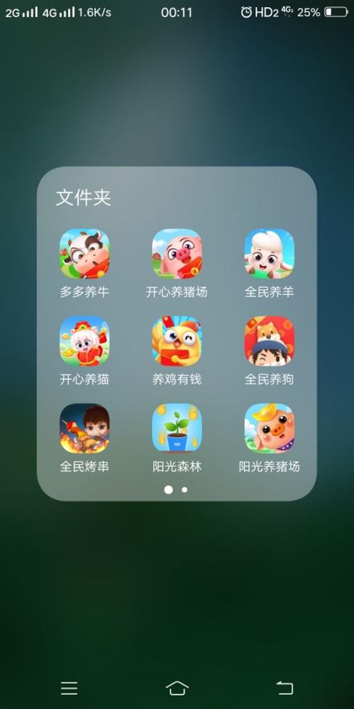 2024最新赚话费游戏合集：好玩又赚钱的游戏都在这里！