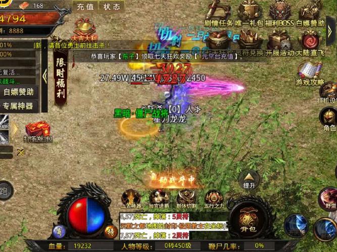 168游戏网：你的掌上游戏天堂，海量游戏等你来玩！