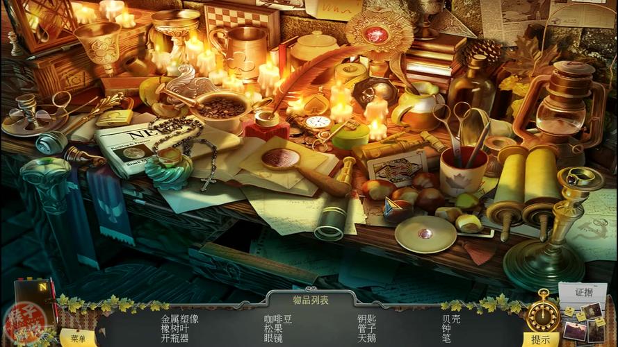 乌鸦森林之谜1：枫叶溪幽灵的诅咒