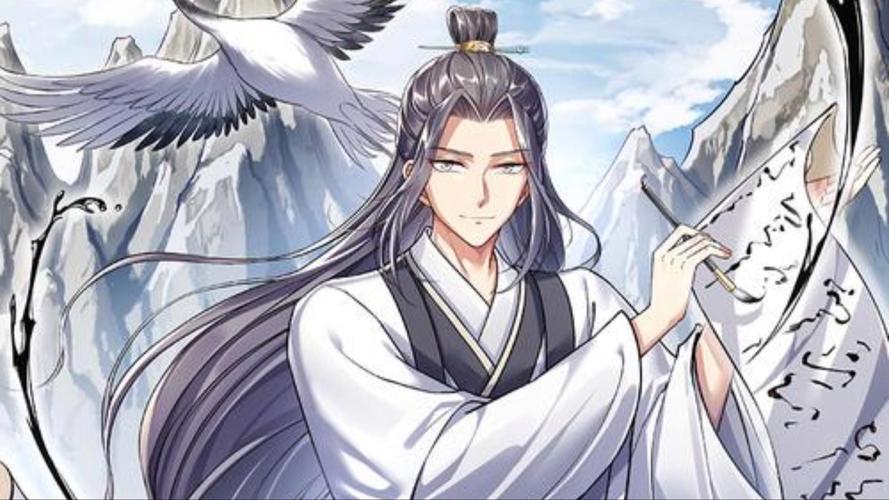 三国傲世无双：穿越异世成最强炼丹师