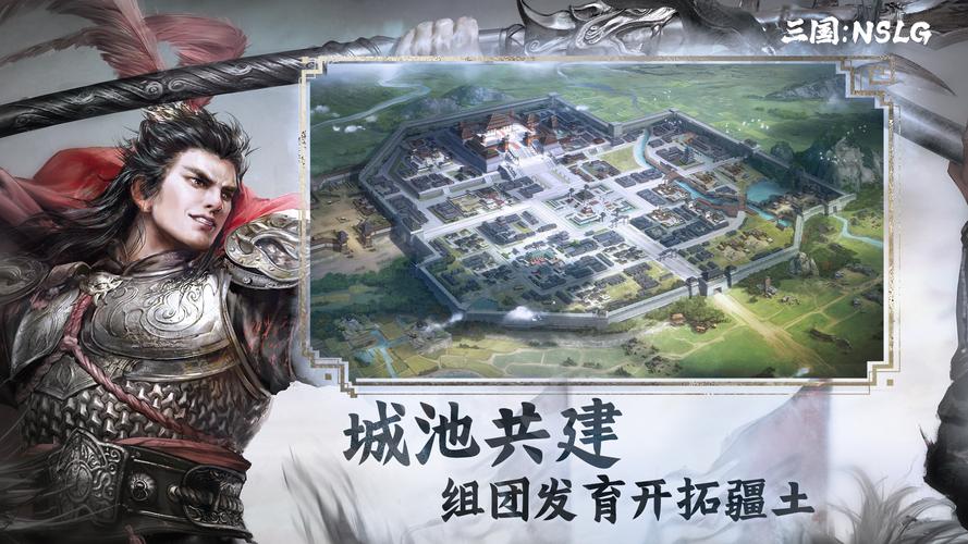 三国单机游戏推荐：好玩到停不下来的经典游戏