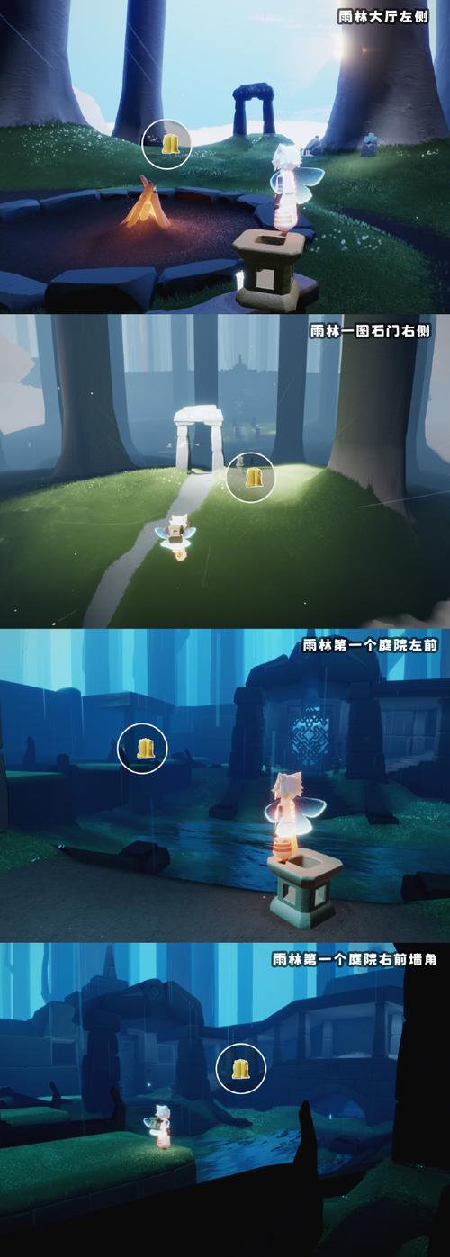 光遇云顶浮石冥想位置详解：轻松完成每日任务