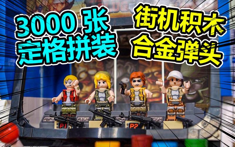 沉浸式越南战役游戏体验：重返那段历史