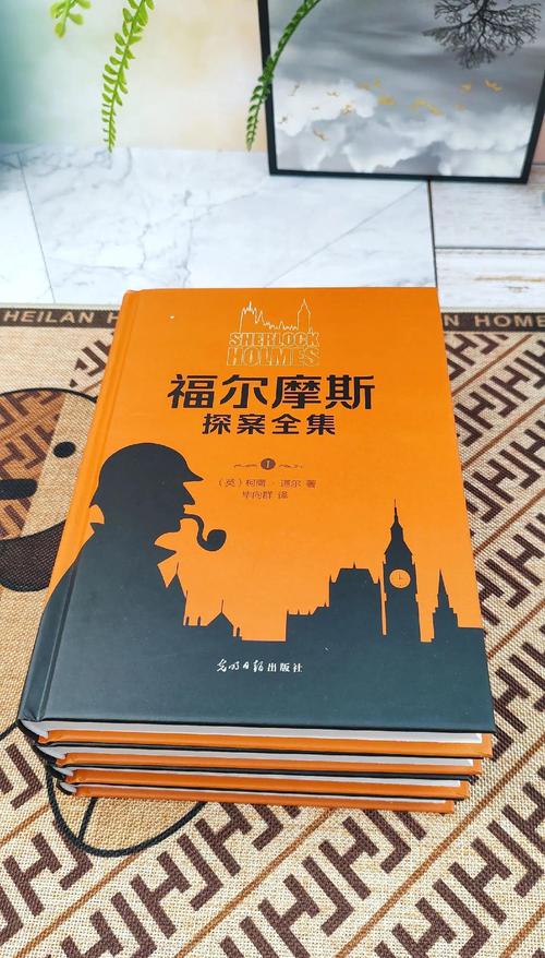 想体验福尔摩斯探案？这几款游戏不容错过！