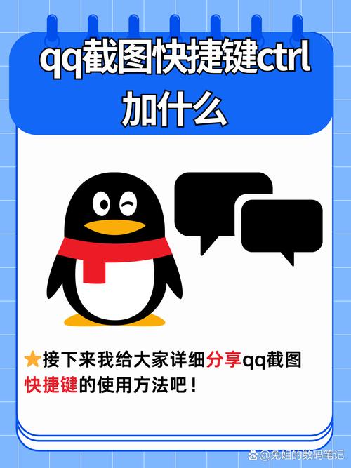 告别打字慢！QQ输入法帮你提高输入效率