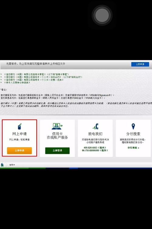 海角论坛社区：会员功能介绍及使用技巧