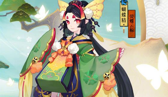 阴阳师蝴蝶精哪里多？高效刷取蝴蝶精的秘密技巧