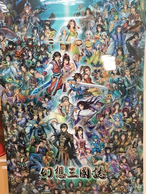 幻想三国志5配置要求高吗？电脑能否流畅运行游戏？