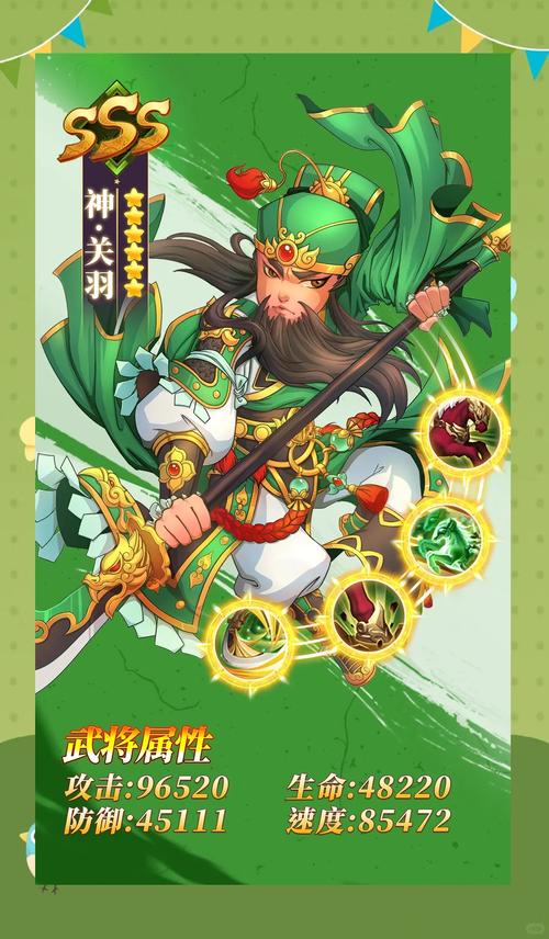 三国单机游戏推荐：好玩到停不下来的经典游戏