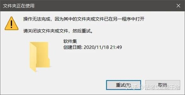 不小心删文件？万兴恢复专家帮你找回重要数据