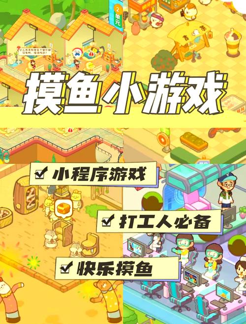 解压神器：超多关卡的找茬单机游戏推荐！