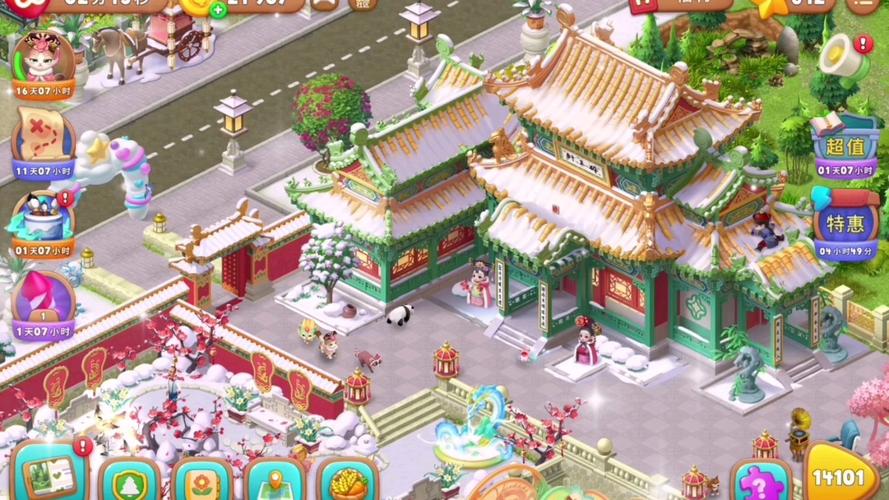 梦幻花园活动攻略：参与活动赢取丰厚奖励