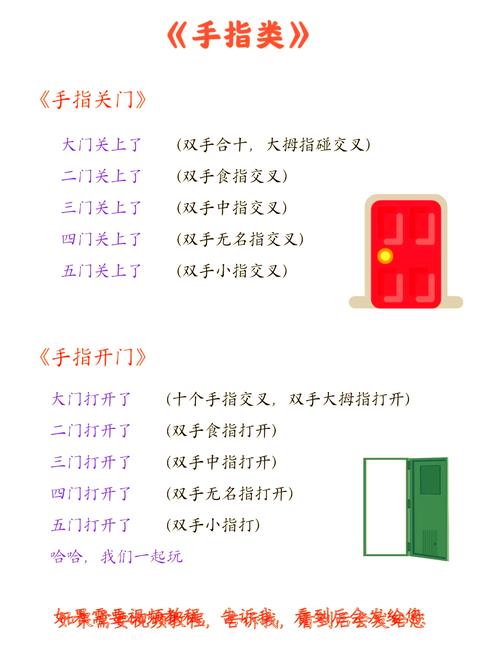 寒冰王座秘籍汇总：新手玩家必备的快速上手指南