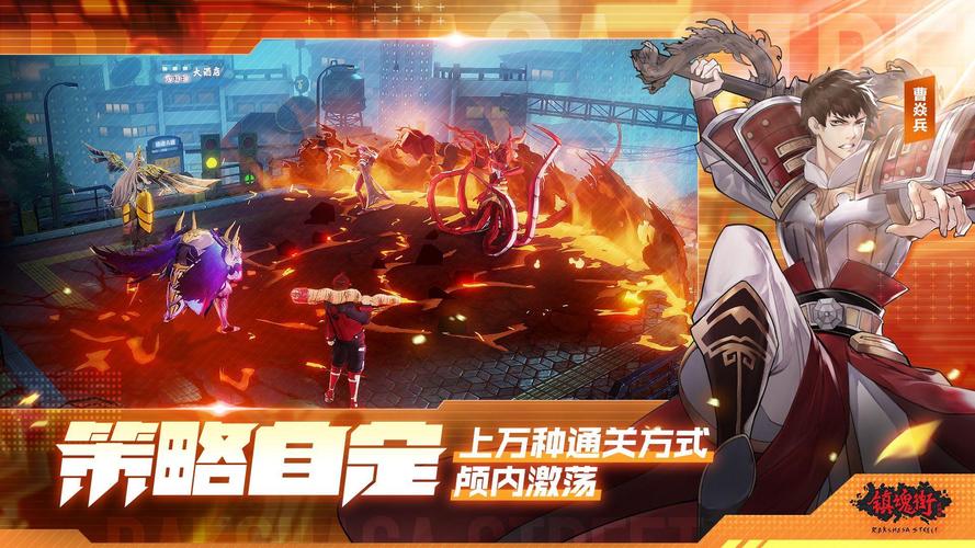 最强横版格斗游戏盘点：你玩过几款？