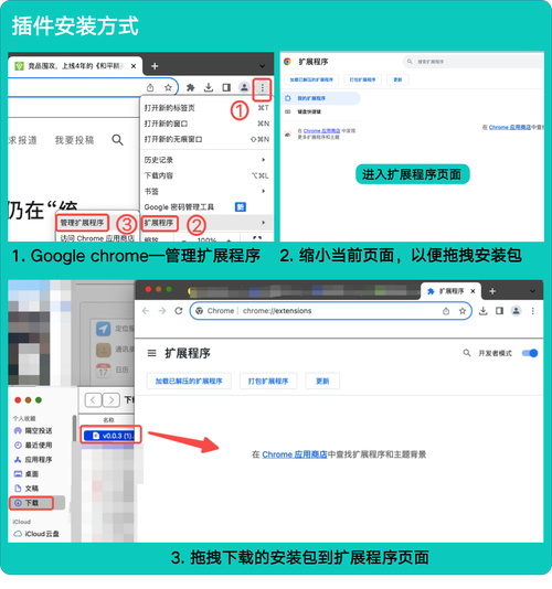 AI CS5破解版下载风险及正版软件购买指南