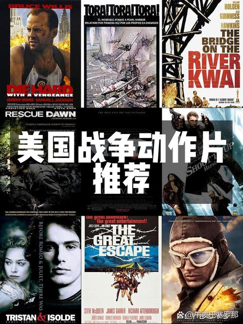 想看最新电影？四虎影库更新不断