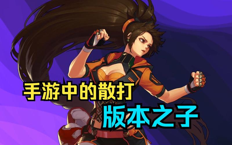 DNF散打职业优势分析：单体爆发伤害教学