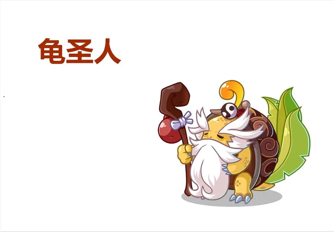 洛克王国通天塔已更新：失落之塔全新体验