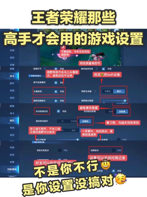 最新游戏天赋加点图分享，助你成为游戏高手！